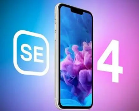 七叉镇苹果SE维修分享iPhoneSE受众群体是哪些 