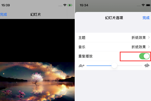 七叉镇苹果14维修店分享iPhone14相册视频如何循环播放