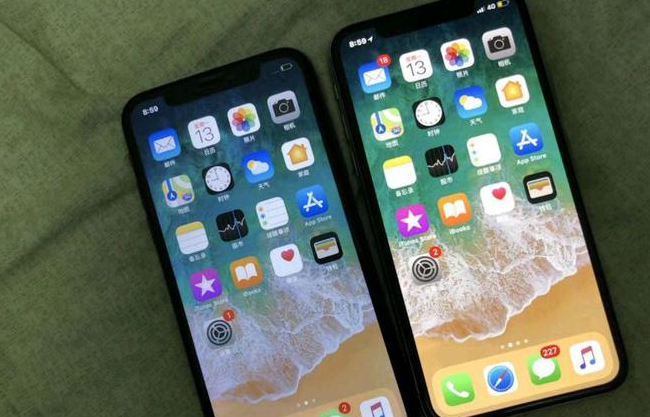 七叉镇苹果维修网点分享如何鉴别iPhone是不是原装屏? 