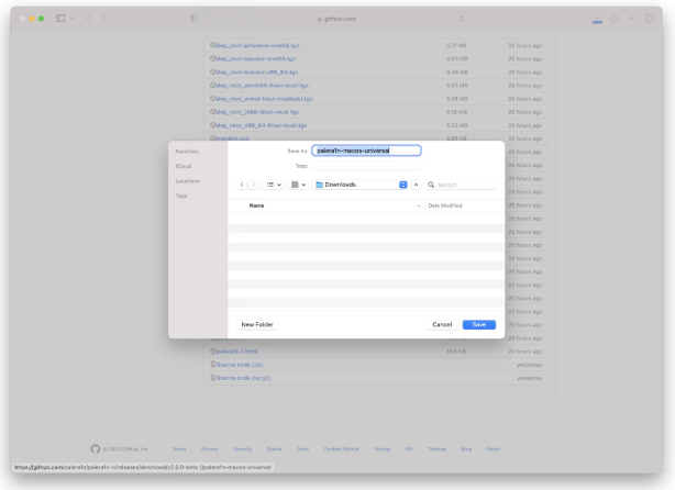 七叉镇苹果手机维修分享palera1n越狱 iOS 15.0 - 16.3.1教程 