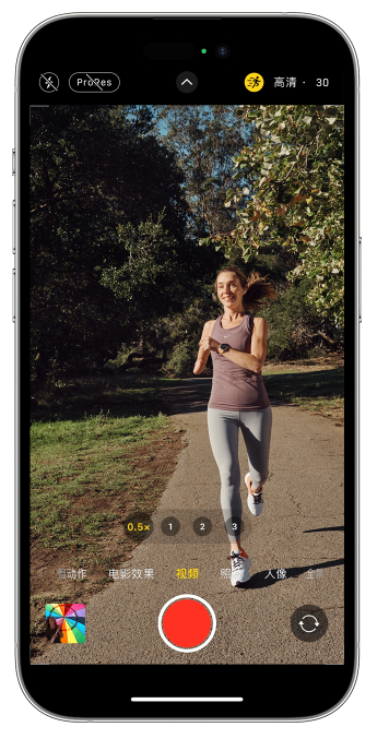 七叉镇苹果14维修店分享iPhone 14 机型使用“运动模式”拍摄更稳定的视频 
