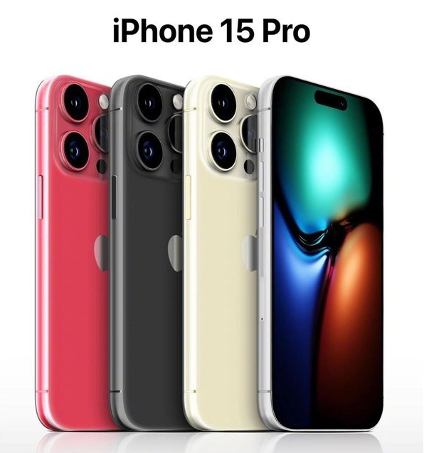 七叉镇苹果维修网点分享iPhone 15 Pro长什么样 