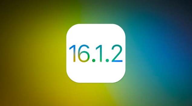 七叉镇苹果维修分享iOS 16.2有Bug能降级吗？ iOS 16.1.2已关闭验证 