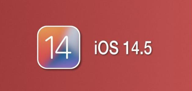 七叉镇苹果手机维修分享iOS14.5正式版本周要到 