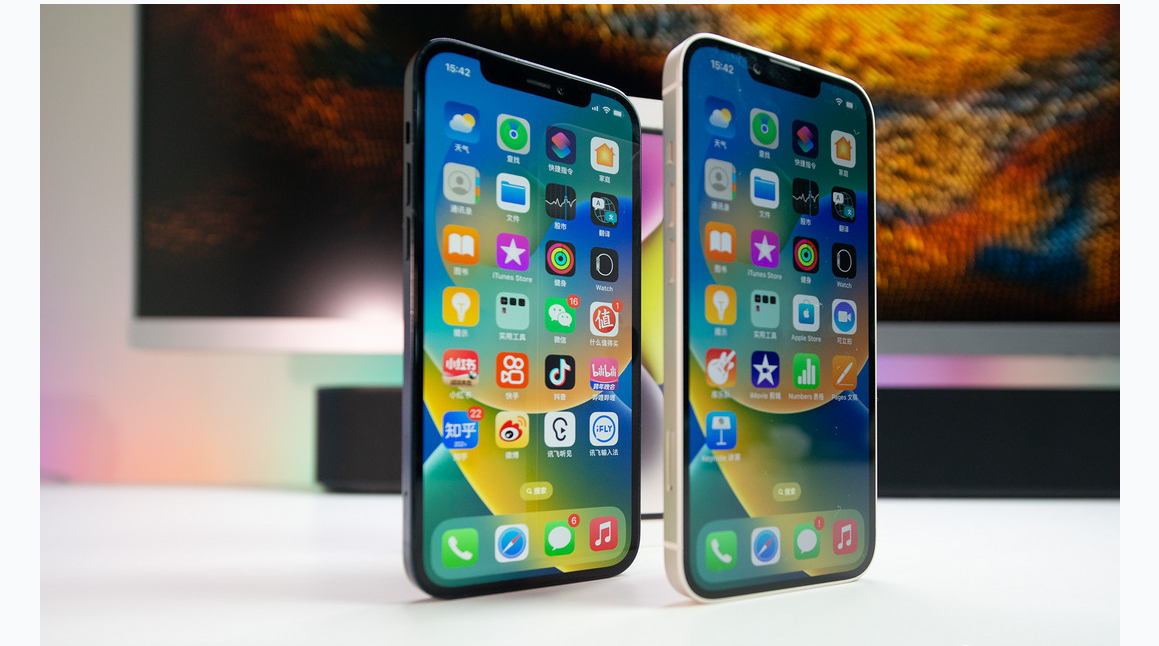 七叉镇苹果维修点分享iPhone 14 Plus进水维修 