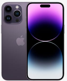 七叉镇苹果维修点分享iPhone 14 Pro有电自动关机故障 