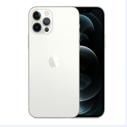 七叉镇苹果维修点分享iPhone 12 Pro电池与备份排错指南 