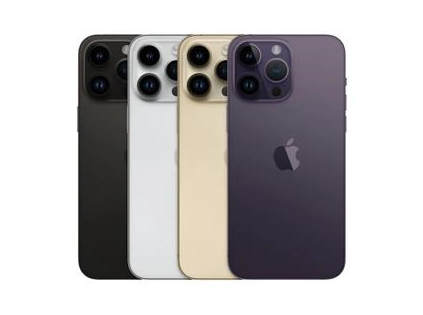 七叉镇苹果维修点分享iPhone 14 Pro Max通知与配件排错 