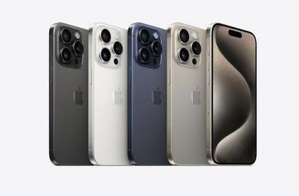 七叉镇苹果维修点分享iPhone 15 Pro电池与备忘录排错 