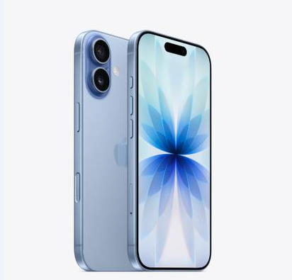 七叉镇苹果维修点分享iPhone 17音频与钱包 