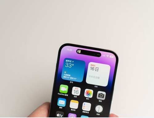 七叉镇苹果维修点分享iPhone 14 Pro Max锁屏密码玩机手册 