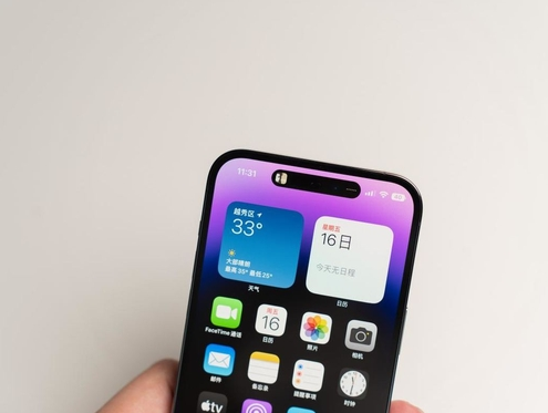 七叉镇苹果维修点分享iPhone 14 Pro手机黑屏多类诱因 