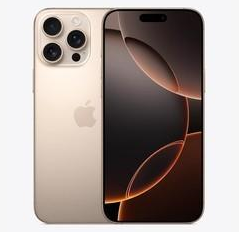 七叉镇苹果维修点分享iPhone 16 Pro Max发烫多重诱因解析 