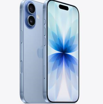 七叉镇苹果维修点分享iPhone 17发烫隐藏诱因解析 